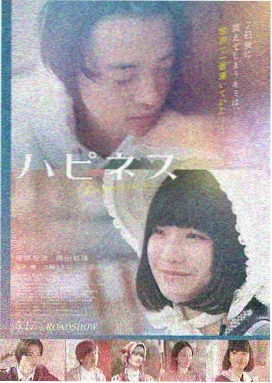 摩加迪沙 在线观看