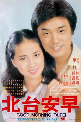 杀人回忆 在线观看